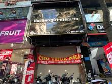 Hình ảnh Cho thuê nhà mặt phố NGUYỄN HOÀNG , 76m2, mặt tiền 5m