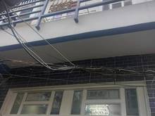 Hình ảnh Bán Nhà Nhỏ 2PN Bùi Đình Túy Phường 12 Bình Thạnh Chỉ 3.5 Tỷ