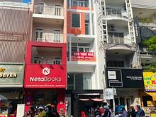 Hình ảnh Cho Thuê Nguyên Căn Mặt Tiền Đường  Bỉnh Khiêm, Phường Đakao, Quận 1
