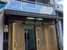Hình ảnh Li dị bán nhà cũ đường Bùi Văn Ba Q7 64m2/930tr gần chợ tiện KD shr