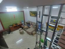 Hình ảnh Siêu Phẩm Cầu giấy, Nhà Đẹp Mới, Gần Phố Lung Linh