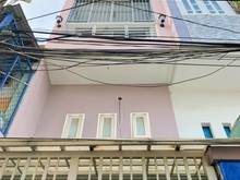 Hình ảnh CHÍNH CHỦ bán nhà Phú Thọ Hòa 24m2, 4 TẦNG, 3.35 tỷ,TẶNG NỘI THẤT