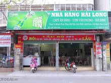 Hình ảnh Cho thuê nhà mặt phố Đội Cấn Bán thiết bị, đồ Gia dụng đoạn đẹp MT 7M