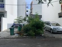 Hình ảnh Bán Lô Đất Khu Nam Long Phú Thuận Quận 7