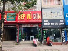 Hình ảnh Mocbai66 - Trang Tải Game Mộc Bài 66 Chính Thức 75m2 tòa nhà mặt phố Ngô Gia Tự,Long Biên, HN 5tr5