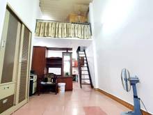 Hình ảnh 💥💥 Nhà Phố Tân Khai_ trung tâm Vĩnh Hưng_ dt 30_chỉ 1,55 tỷ_ở ngay_L