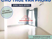 Hình ảnh Cho Thuê Văn Phòng Sunrise CityView NT Cơ bản Nguyễn Hữu Thọ, Quận 7