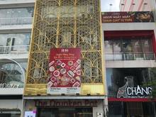 Hình ảnh Cho thuê mặt tiền Cao Thắng, quận 3, dt 5x22m, 4 lầu, 65 tr/th