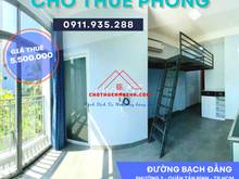 Hình ảnh Cho Thuê Phòng có gác, ban công, FULL Nội Thất Bạch Đằng, Q.Tân Bình