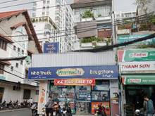 Hình ảnh GÓC 2 MẶT TIỀN Hoàng Hoa Thám, Tân Bình, 27 Tỷ