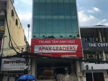 Hình ảnh CHO THUÊ BuiLDing MT - Nguyễn Gia Trí - Hầm 6 Lầu - 300 Triệu