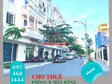 Hình ảnh Cho thuê Phòng (20-40m2) & Mặt Bằng (100m2) KDC City Land Park Hills