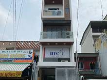 Hình ảnh Bán nhà MTKD Trịnh Đình Trọng, P.Phú Thạnh. Dt:(4*22)m, 1 hầm 5 Lầu