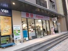 Hình ảnh Cho thuê Shop chân đế CC  Nguyễn Đức Cảnh, 105m2 - MT 9m. KD đa dạng.
