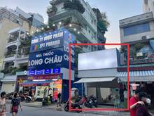 Hình ảnh Nhà Cho Thuê Hoa Hồng, Phường 7, Phú Nhuận. 4 x 16m. 40tr