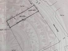 Hình ảnh Lô Đất Phan Văn Trị 80m2, Nở Hậu Đều, Hẻm Xe Hơi 6m, Ko Lộ Giới
