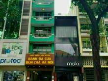 Hình ảnh Mặt tiền Mạc Đỉnh Chi, P.Đa Kao, Q1 • DT : 7,8x20m.  90ty