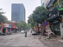 Hình ảnh Bán nhà mặt phố LẠC TRUNG, 2 mặt tiền, SẦM UẤT, 44m2, 15 tỷ