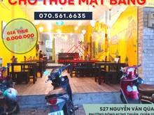 Hình ảnh Cho Thuê Mặt bằng Buổi sáng (4H -> 10H) MT số 527 Nguyễn Văn Qúa, Q.12
