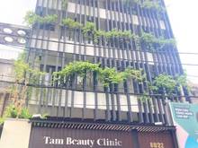 Hình ảnh Bán khuông đất ngay Trần Hưng Đạo, Quận 1 (10x30m), chỉ 69 Tỷ