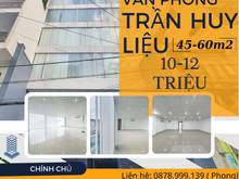 Hình ảnh Cần cho thuê văn phòng TT Phú Nhuận lên đến 60m2 giá chỉ từ 10 Triệu