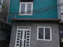 Hình ảnh Bán nhà chính chủ An Dương Vương, P.16, Quận 8, có sổ, 4x5m, lửng, lầu