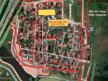 Hình ảnh Đất 105M tại Đông Anh- Siêu dự án - Tòa tháp Phương Trạch - CV Kim Quy