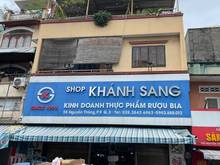 Hình ảnh Cần cho thuê mặt tiền nguyên căn Đường Nguyễn Thông, P9, Quận 3