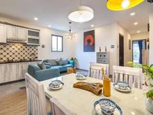 Hình ảnh Giá chỉ còn 1 tỷ 686 Trang Chủ MB66.COM / Đăng Ký Tặng 66K Jamona city 2PN Quận 7, 86m2