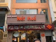 Hình ảnh Cho thuê nhà MP Thụy Khuê, MT 7.5m, DT: 130m2x7 tầng, giá 140tr