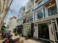 Hình ảnh HXH 🚘 Thích Quảng Đức, Phường 4, Quận Phú Nhuận  DT: 43m2