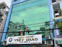 Hình ảnh Bán tòa nhà 193 Vĩnh Viễn, Q10. Đang là trường trung cấp Việt Giao.