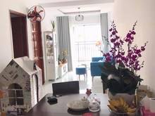 Hình ảnh Chuyển công tác bán gấp Trang Chủ MB66.COM / Đăng Ký Tặng 66K Fresca Riverside