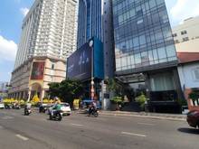 Hình ảnh Cao Ốc ngay Nam Kỳ Khởi Nghĩa, Quận 3. 1 Hầm 12 Tầng , 2350m2 XD