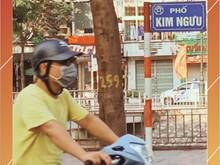 Hình ảnh Bán nhà mặt phố Kim Ngưu 32m, 4 tầng, 10.3 tỷ kinh doanh sầm uất