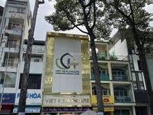 Hình ảnh Bán nhà Đường lê văn sỹ quận 3 Thành Phố Hồ Chí Minh