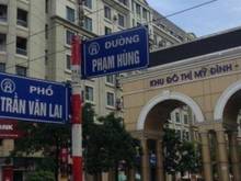 Hình ảnh Shophouse The Manor Mỹ Đình. DT 210m2, 4 tầng, kinh doanh ngày đêm