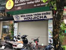 Hình ảnh Cho thuê nhà phố Bát Đàn, 4 tầng, mặt tiền 4.2m, 30m2