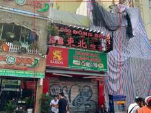 Hình ảnh KHAN HIẾM!! MT khu "Phố Tây Bùi Viện" Q1 đoạn đẹp 1 căn duy nhất!!