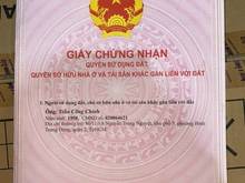 Hình ảnh Bán Đất mặt tiền Đường số 23 P.Bình Trưng Đông. Cạnh Chợ Tân Lập 💥