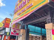 Hình ảnh CC cho thuê Góc 2MT Phan Văn Trị P5 4.2m*21m ngay Emart