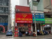 Hình ảnh Cần tiền bán nhanh căn nhà đường Phạm Cự Lượng Q.TB Dt:264m2 giá 52ty