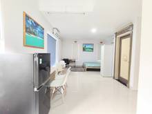 Hình ảnh 🏠 Căn Hộ Cao Cấp Quận Bình Thạnh, Phú Nhuận, Quận 3