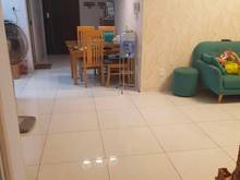 Hình ảnh Xoay vốn bán Trang Chủ MB66.COM / Đăng Ký Tặng 66K Rivera Park Quận 10 giá 2 tỷ 025 triệu DT:74m2