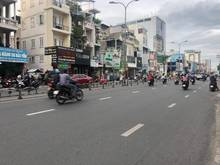 Hình ảnh Mặt tiền 5 tầng 4.5x15m ngay Phan Xích Long, tn 800triệu chỉ 18,5 tỷ