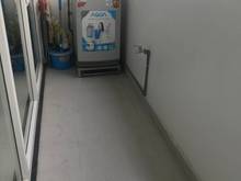 Hình ảnh Mb6623 nạp rút nhanh chóng Icon 56 tầng cao, ban công hướng Tây Nam view thành phố.
