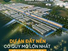 Hình ảnh Tài chính chưa đến 1,5 tỷ - Đất nền dự án Phúc Hưng Golden