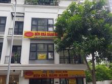 Hình ảnh Nhà Liền Kề Vinhomes Hàm Nghi-Mỹ đình-90mx5 Tầng,thang máy