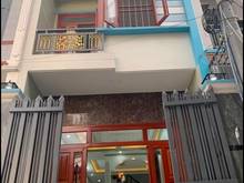 Hình ảnh THÍCH NGAY MUA LIỀN TAY Nhà Phạm Văn Hai TB 51m2 2ty315 SHR