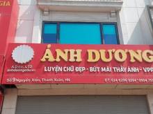 Hình ảnh Cho thuê nhà Mỹ Đình Sông Đà, dt 65m x6t, thang máy , cho xklđ, du học